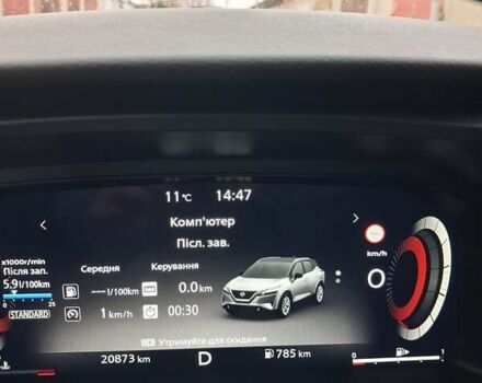 Ніссан Кашкай 2023 у Гусятине на Automoto.ua Сірий Ніссан Кашкай, об'ємом двигуна 1.33 л та пробігом 20 тис. км за 30800 $, фото 16 на Automoto.ua