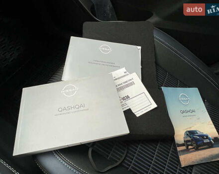 Сірий Ніссан Кашкай, об'ємом двигуна 1.33 л та пробігом 8 тис. км за 30499 $, фото 34 на Automoto.ua