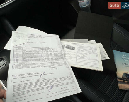 Сірий Ніссан Кашкай, об'ємом двигуна 1.33 л та пробігом 8 тис. км за 30499 $, фото 36 на Automoto.ua