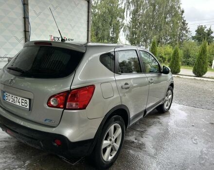 Серый Ниссан Кашкай, объемом двигателя 1.5 л и пробегом 270 тыс. км за 7200 $, фото 15 на Automoto.ua