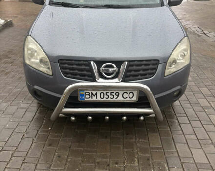 Серый Ниссан Кашкай, объемом двигателя 1.5 л и пробегом 226 тыс. км за 8100 $, фото 1 на Automoto.ua