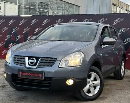 Сірий Ніссан Кашкай, об'ємом двигуна 1.5 л та пробігом 250 тис. км за 8900 $, фото 1 на Automoto.ua