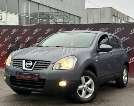 Сірий Ніссан Кашкай, об'ємом двигуна 1.46 л та пробігом 232 тис. км за 8000 $, фото 1 на Automoto.ua