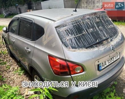 Сірий Ніссан Кашкай, об'ємом двигуна 1.6 л та пробігом 260 тис. км за 3950 $, фото 1 на Automoto.ua