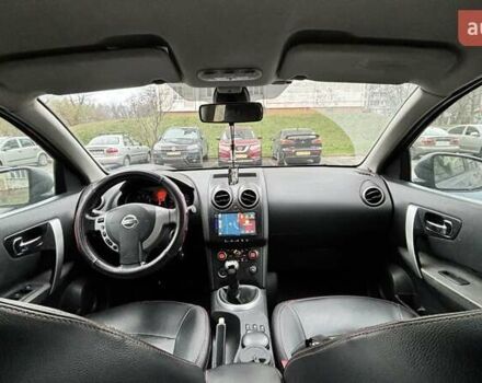 Серый Ниссан Кашкай, объемом двигателя 1.6 л и пробегом 401 тыс. км за 7300 $, фото 1 на Automoto.ua