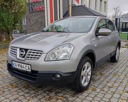Серый Ниссан Кашкай, объемом двигателя 1.46 л и пробегом 256 тыс. км за 8500 $, фото 1 на Automoto.ua