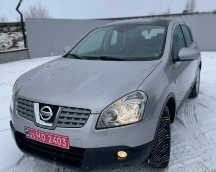 Серый Ниссан Кашкай, объемом двигателя 1.6 л и пробегом 220 тыс. км за 8700 $, фото 1 на Automoto.ua