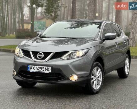 Серый Ниссан Кашкай, объемом двигателя 2 л и пробегом 84 тыс. км за 15800 $, фото 1 на Automoto.ua