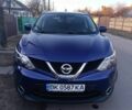 Синій Ніссан Кашкай, об'ємом двигуна 1.5 л та пробігом 191 тис. км за 15600 $, фото 1 на Automoto.ua