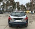 Синий Ниссан Кашкай, объемом двигателя 0 л и пробегом 200 тыс. км за 5000 $, фото 4 на Automoto.ua