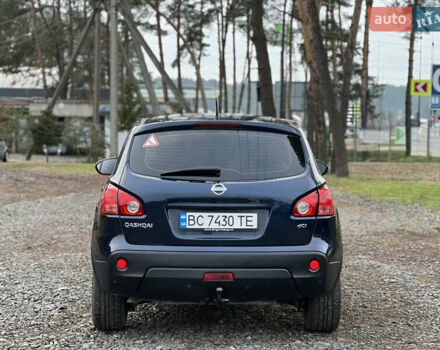 Синий Ниссан Кашкай, объемом двигателя 2 л и пробегом 215 тыс. км за 8350 $, фото 4 на Automoto.ua
