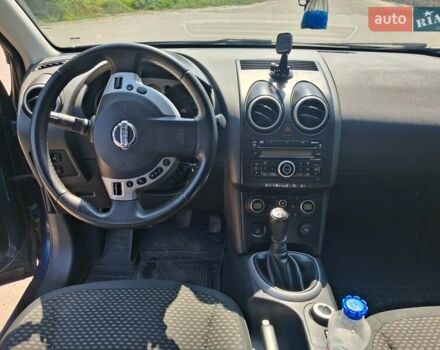 Синій Ніссан Кашкай, об'ємом двигуна 2 л та пробігом 248 тис. км за 8250 $, фото 14 на Automoto.ua