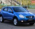 Синій Ніссан Кашкай, об'ємом двигуна 1.6 л та пробігом 169 тис. км за 7500 $, фото 1 на Automoto.ua