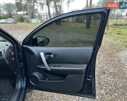 Синий Ниссан Кашкай, объемом двигателя 2 л и пробегом 215 тыс. км за 8350 $, фото 48 на Automoto.ua