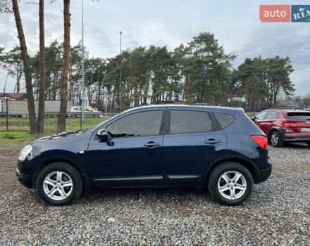 Синий Ниссан Кашкай, объемом двигателя 2 л и пробегом 215 тыс. км за 8350 $, фото 19 на Automoto.ua