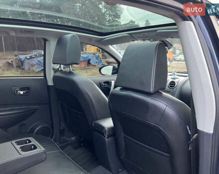 Синий Ниссан Кашкай, объемом двигателя 2 л и пробегом 215 тыс. км за 8350 $, фото 40 на Automoto.ua