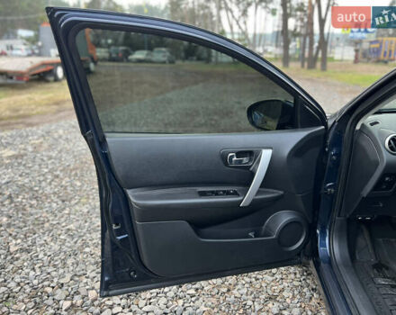 Синий Ниссан Кашкай, объемом двигателя 2 л и пробегом 215 тыс. км за 8350 $, фото 21 на Automoto.ua