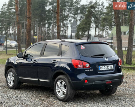 Синий Ниссан Кашкай, объемом двигателя 2 л и пробегом 215 тыс. км за 8350 $, фото 5 на Automoto.ua