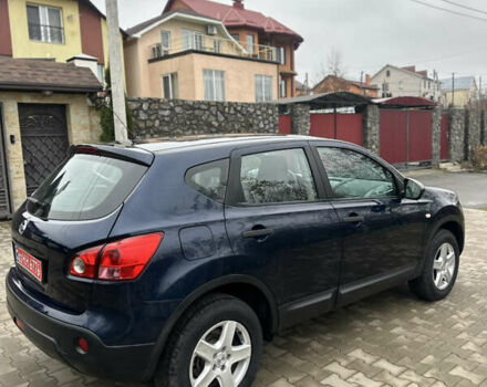 Синий Ниссан Кашкай, объемом двигателя 1.6 л и пробегом 199 тыс. км за 7950 $, фото 14 на Automoto.ua