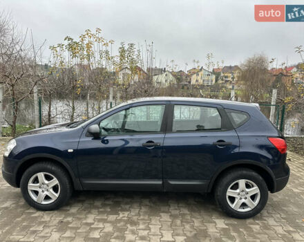 Синий Ниссан Кашкай, объемом двигателя 1.6 л и пробегом 199 тыс. км за 7950 $, фото 6 на Automoto.ua