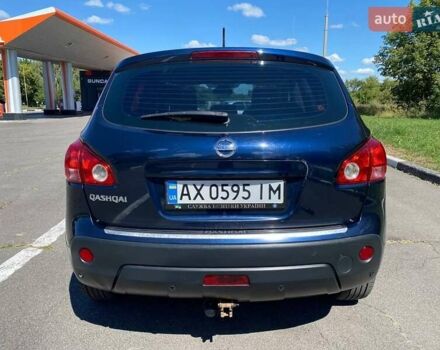 Синий Ниссан Кашкай, объемом двигателя 2 л и пробегом 215 тыс. км за 8200 $, фото 3 на Automoto.ua