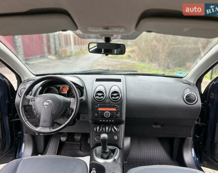 Синий Ниссан Кашкай, объемом двигателя 1.6 л и пробегом 199 тыс. км за 7950 $, фото 24 на Automoto.ua