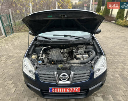 Синий Ниссан Кашкай, объемом двигателя 1.6 л и пробегом 199 тыс. км за 7950 $, фото 45 на Automoto.ua