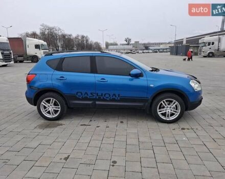 Синий Ниссан Кашкай, объемом двигателя 2 л и пробегом 262 тыс. км за 7999 $, фото 13 на Automoto.ua