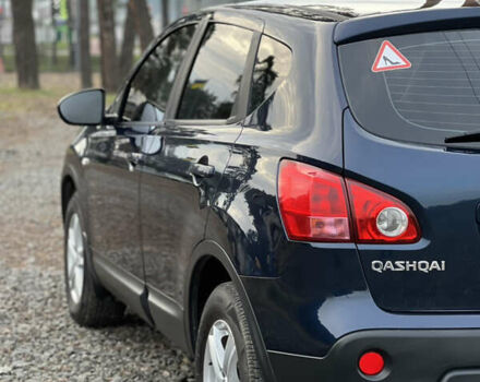 Синий Ниссан Кашкай, объемом двигателя 2 л и пробегом 215 тыс. км за 8350 $, фото 8 на Automoto.ua