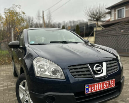 Синий Ниссан Кашкай, объемом двигателя 1.6 л и пробегом 199 тыс. км за 7950 $, фото 18 на Automoto.ua