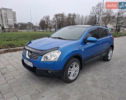 Синий Ниссан Кашкай, объемом двигателя 2 л и пробегом 262 тыс. км за 7999 $, фото 10 на Automoto.ua