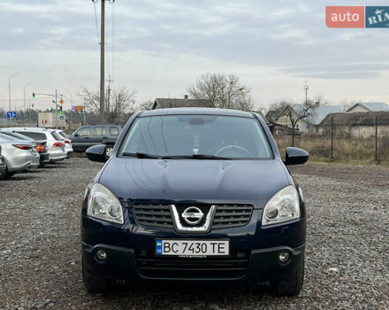 Синий Ниссан Кашкай, объемом двигателя 2 л и пробегом 215 тыс. км за 8350 $, фото 13 на Automoto.ua