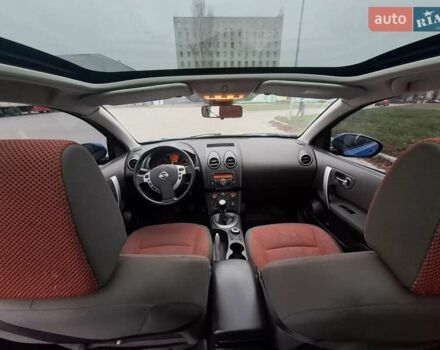 Синий Ниссан Кашкай, объемом двигателя 2 л и пробегом 262 тыс. км за 7999 $, фото 35 на Automoto.ua