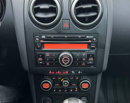 Синий Ниссан Кашкай, объемом двигателя 2 л и пробегом 215 тыс. км за 8350 $, фото 29 на Automoto.ua