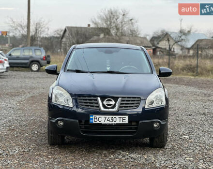Синий Ниссан Кашкай, объемом двигателя 2 л и пробегом 215 тыс. км за 8350 $, фото 1 на Automoto.ua