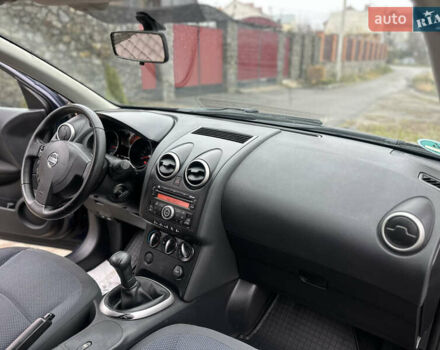 Синий Ниссан Кашкай, объемом двигателя 1.6 л и пробегом 199 тыс. км за 7950 $, фото 36 на Automoto.ua