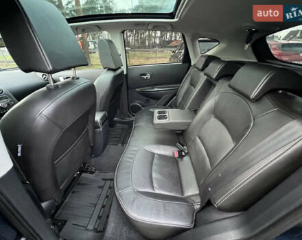 Синий Ниссан Кашкай, объемом двигателя 2 л и пробегом 215 тыс. км за 8350 $, фото 37 на Automoto.ua