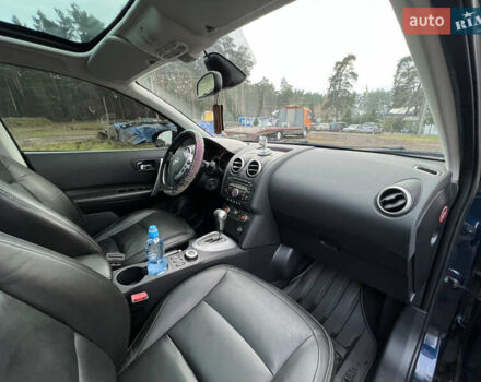 Синий Ниссан Кашкай, объемом двигателя 2 л и пробегом 215 тыс. км за 8350 $, фото 49 на Automoto.ua