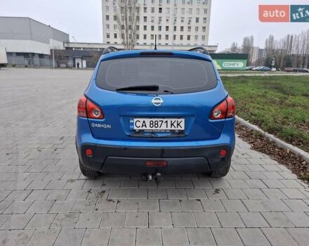 Синий Ниссан Кашкай, объемом двигателя 2 л и пробегом 262 тыс. км за 7999 $, фото 5 на Automoto.ua