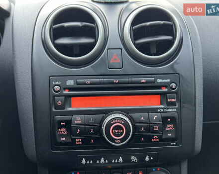 Синий Ниссан Кашкай, объемом двигателя 2 л и пробегом 215 тыс. км за 8350 $, фото 31 на Automoto.ua