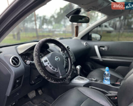 Синий Ниссан Кашкай, объемом двигателя 2 л и пробегом 215 тыс. км за 8350 $, фото 20 на Automoto.ua