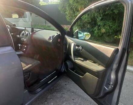 Синий Ниссан Кашкай, объемом двигателя 2 л и пробегом 222 тыс. км за 10800 $, фото 9 на Automoto.ua