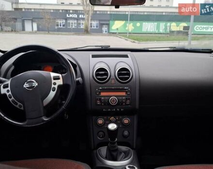 Синий Ниссан Кашкай, объемом двигателя 2 л и пробегом 262 тыс. км за 7999 $, фото 33 на Automoto.ua