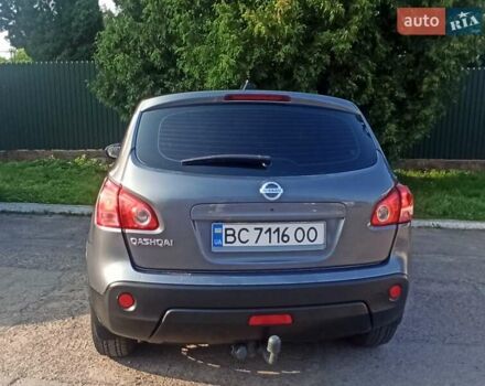 Синий Ниссан Кашкай, объемом двигателя 2 л и пробегом 222 тыс. км за 10800 $, фото 1 на Automoto.ua