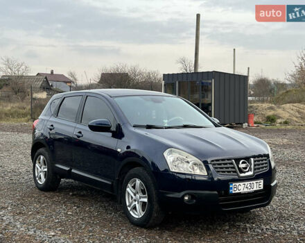 Синий Ниссан Кашкай, объемом двигателя 2 л и пробегом 215 тыс. км за 8350 $, фото 15 на Automoto.ua