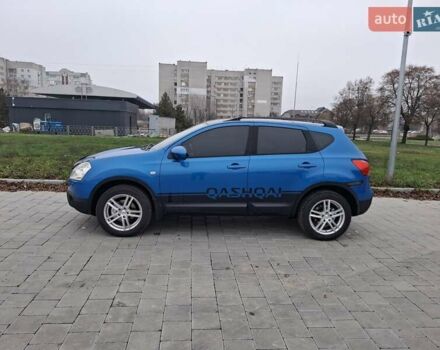 Синий Ниссан Кашкай, объемом двигателя 2 л и пробегом 262 тыс. км за 7999 $, фото 7 на Automoto.ua