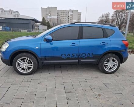 Синий Ниссан Кашкай, объемом двигателя 2 л и пробегом 262 тыс. км за 7999 $, фото 2 на Automoto.ua