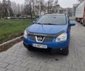 Синий Ниссан Кашкай, объемом двигателя 2 л и пробегом 262 тыс. км за 7999 $, фото 9 на Automoto.ua