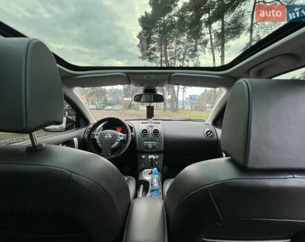 Синий Ниссан Кашкай, объемом двигателя 2 л и пробегом 215 тыс. км за 8350 $, фото 44 на Automoto.ua