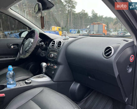 Синий Ниссан Кашкай, объемом двигателя 2 л и пробегом 215 тыс. км за 8350 $, фото 50 на Automoto.ua